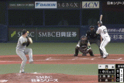 オリックス、４回に集中打で阪神・西をKO！！！！！！