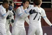 川崎、山田新先制ヘッド弾などゴールラッシュで韓国・浦項に4-0完勝！4連勝でACLEリーグステージ突破　ACLE第7節（関連まとめ）