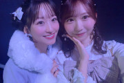 乃木坂センター一ノ瀬美空ちゃん、藤嶌果歩に負けてしまう