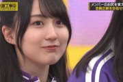 遠藤さくらちゃんが自分の膝に座った時の賀喜遥香ちゃんの顔ｗｗｗ【乃木坂46】