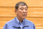 【速報】石破首相の能登豪雨の激甚災害指定を表明　被災現場を視察で被災者に「ぜひ何でも言ってください」と応じる