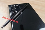 サムスンの次期スマホ｢Galaxy Note 20 Ultra｣の実機画像流出
