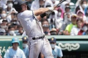 高松商の浅野くんプロ入りへ　志望届は「出すつもりでいます」