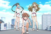 【朗報】とある科学の超電磁砲T、ガチのマジで面白い！！！！！