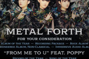BABYMETALが最新アルバム「METAL FORTH」をグラミー賞にエントリー