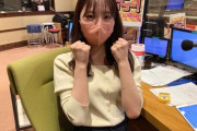 【乃木坂46】これは！！？？メンバーの手元にタバコらしき箱がwwwwww