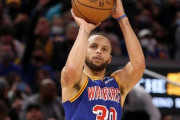 NBA「カリーは188cmと小柄な選手だが...」←これ