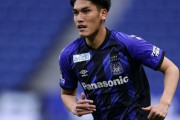 J1徳島、G大阪FW一美和成を完全移籍で獲得！「自分の立ち位置をもう一度見つめ直し…」（関連まとめ）