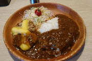 ハンバーグカレーコロッケ