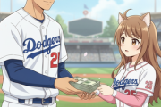 【悲報】大谷、ドジャースの仲間に「母親がガンになって……」と聞かされて多額の支援金を渡してしまう