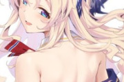 【ウマ娘】ピサちゃんのせくしーな、お背中…これはお清楚！！
