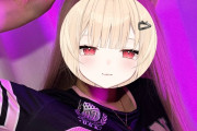 【画像】新人V「vtuber界で1番胸がデカい自信あります」ﾊﾟｼｬ