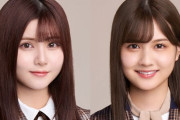 【乃木坂46】『本当に申し訳ありません』伊藤理々杏、新型コロナウイルス感染。中村麗乃は濃厚接触者に。伊藤本人からのコメント公開へ