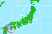 【警告】三連休の台風進路予想図、ガチでヤベーぞ・・・