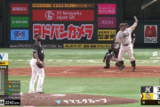 【動画】ソフトバンク嶺井のバット投げｗｗｗｗｗｗｗｗ