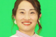 キンタロー。ガチ炎上したものまね封印を解く　１位は「身の危険を感じた」浅田真央さん　仰天の橋本環奈も