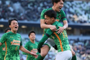 青森山田が強過ぎるのは、日本サッカーの育成にとってヤバい傾向なんだよ