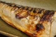 サバの塩焼き旨すぎ。肉よりうめぇ