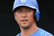 中日・中島宏之が「右第５中手骨骨膜損傷」球団が発表　今後は治療に専念し早期復帰目指す