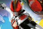 【祝】本日1月28日、『仮面ライダー電王』が15周年を迎える