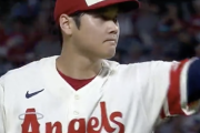 【悲報】大谷さん、中6なのになぜか投球回チーム一位