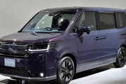 ホンダ新型「ステップワゴン」は299万円から！ 先行受注＆全国展示を開始へ