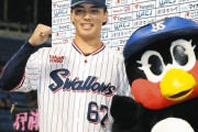 ヤクルト、独立リーグドラ5伊藤琉偉がサヨナラ打