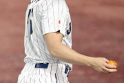 侍ジャパン、３番投手大谷　４番村上