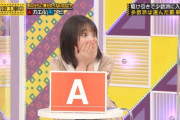 【乃木坂46】目を見開く与田ちゃん(・∀・)ｲｲﾈ!!