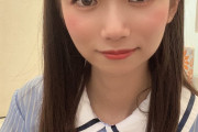 【画像10枚】元セクシー女優・星野明日香さん(33)、乃木坂46の衣装を着る