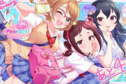 【デレステ7周年カウントダウン】 7周年まであと「4日」