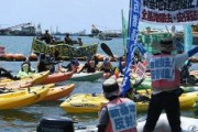 【悲報】オール沖縄「辺野古反対署名22万筆を集めた」と発表するも沖縄県内からはわずか2万7千筆ｗｗｗｗｗｗｗｗｗｗｗｗ