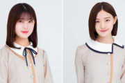【乃木坂46】3期生 岩本蓮加 と 1期生 中田花奈の組み合わせ、どうなる…。