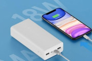 Xiaomi､30000mAhのモバイルバッテリー｢Mi Power Bank 3｣を約2500円で発売