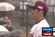 松井裕樹、日ハム相手に大炎上！ 矢澤のホームランなどで6失点KO