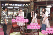 日向坂46『さんまのまんま』選抜、早速さんまさんにいじられる予告映像が解禁！