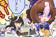 【ウマ娘】メイショウドトウは大ニャン気。＼＼ ﾈｺﾁｬｰﾝ ／／