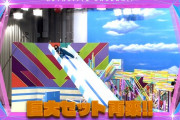 【欅坂46】次週のけやかけが完全神回ｗｗｗｗｗｗｗｗｗｗｗｗｗｗ