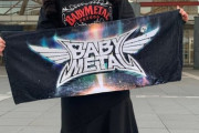 白鳥沙南さん「今日はBABYMETALのライブ１日目に行って来ました！」