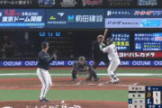 【パ開幕戦】オリックス・宇田川、ピンチでマウンドにあがり好リリーフ！！！！