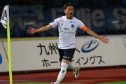 J2第38節　横浜FC、長崎に2発完封勝利で連勝！