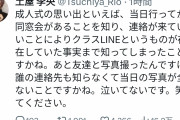 【悲報】女性声優さん、あもりにも悲しすぎる成人式エピソードを披露してしまう……