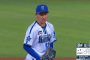 DeNA二刀流・武田陸玖　台湾アジアWLで投打で躍動中！！