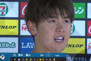 日ハム・清水「絶対グラブだけは外さないように気を引き締めた」