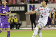 J1川崎・三笘（みとま）が史上５人目の新人２桁得点！ 19試合10得点4アシスト