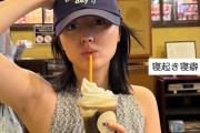 ハロプロレジェンドOGが腋を見せつけてる！騙されたと思って見てみて🙏
