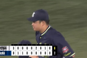 【DeNA対ヤクルト8回戦】ヤクルトが６－２でDeNAに勝利！村上が２安打１打点！サンタナ４号ソロ！吉村が３勝目！DeNAは石田健大が５回３失点で敗戦投手
