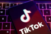 【速報】日本政府職員、公用スマホでTikTok禁止