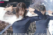 【櫻坂46】渡邉理佐 最強説！！！！！！！！！！！！！