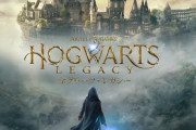 『ホグワーツ・レガシー』、全プレイヤーの総プレイ時間4億600万時間突破！倒された闇の魔法使いは22億5000万人ｗｗｗｗ